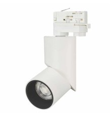 Трековый светильник Arlight LGD-Twist-Track-4TR-R70-15W Day4000 025461(1)