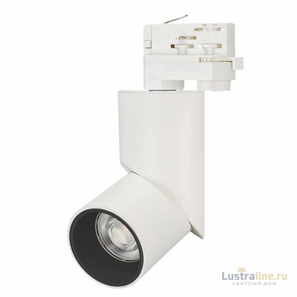 Трековый светильник Arlight LGD-Twist-Track-4TR-R70-15W Day4000 025461(1) Трековый светильник Arlight LGD-Twist-Track-4TR-R70-15W Day4000 025461(1)