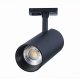 Трековый светильник ST LUCE MONO ST350.436.30.36