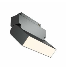 Трековый светильник Maytoni Technical Basis Rot TR075-2-10W3K-B