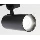 Трековый светильник Ambrella Light Track System GL5829