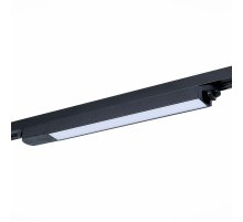 Трековый светильник ST Luce ST366 ST366.448.12