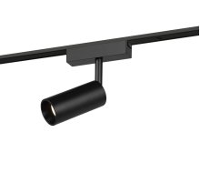Трековый магнитный светильник Эра TRM-S5-3-8W4K-BK Б0059051