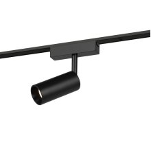 Трековый магнитный светильник Эра TRM-S5-3-8W4K-BK Б0059051