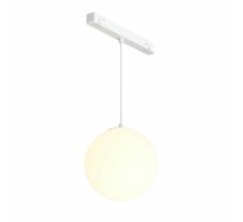 Трековый магнитный подвесной светильник Maytoni Luna TR039-2-5W3K-W