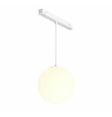 Трековый магнитный подвесной светильник Maytoni Luna TR039-2-5W3K-W