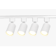 Трековый однофазный светильник (4 шт.) Эра TR70-SET4-GU10-WH Б0063933