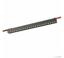 Трековый светильник ST Luce Band ST455.446.24