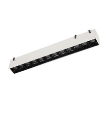 Трековый однофазный светильник Denkirs Belty grill DK5570-WB
