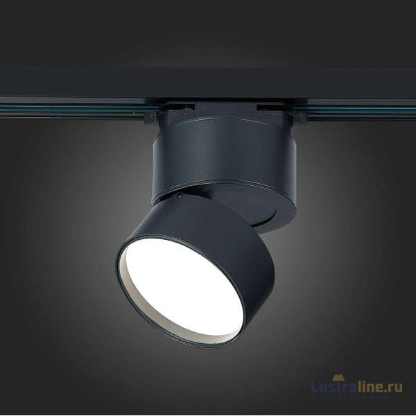 Трековый светильник ST Luce ST651 ST651.446.09 Трековый светильник ST Luce ST651 ST651.446.09