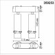 Трековый магнитный светильник Novotech Smal 359253