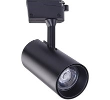 Трековый светильник Arte Lamp Vinsant A2665PL-1BK