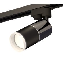 Трековый однофазный светильник Ambrella Light Track System XT6302041 (A2521, C6303, A2060, C6302, N6246)