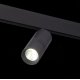 Трековый светильник ST Luce Lemmi ST365.436.18