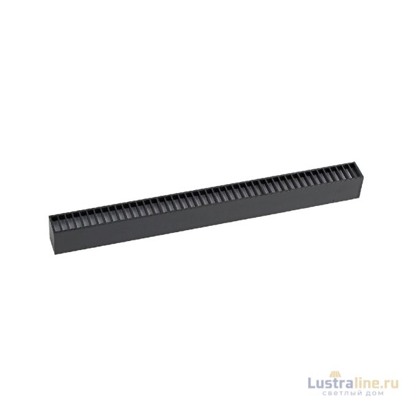 Трековый светильник Kink Light Сатори 6420-1,19