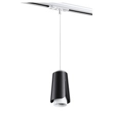 Трековый светильник Novotech Tulip 370834