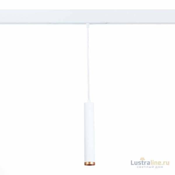 Трековый светодиодный светильник для магнитного шинопровода ST Luce ST659.593.10 Трековый светодиодный светильник для магнитного шинопровода ST Luce ST659.593.10