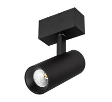 Трековый светильник для магнитного шинопровода Arlight Mag-Spot-45-R85-12W Day4000 032646