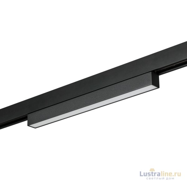 Трековый светильник Lumker SY-LINK-300-BL-12-NW 016831