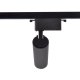 Трековый однофазный светильник Ambrella Light Track System GL5858
