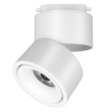 Трековый светильник Maytoni Technical Yin TR084-1-15W4K-D-W