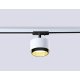 Трековый однофазный светильник Ambrella Light Track System GL5379