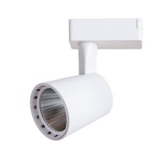 Светильник на шине ARTE Lamp A2315PL-1WH
