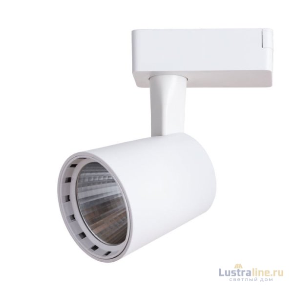 Светильник на шине ARTE Lamp A2315PL-1WH Светильник на шине ARTE Lamp A2315PL-1WH