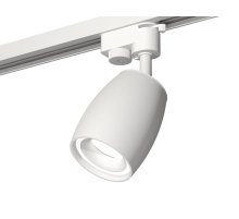 Трековый однофазный светильник Ambrella Light Track System XT1122001 (A2520, C1122, N7110)