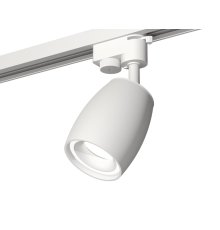 Трековый однофазный светильник Ambrella Light Track System XT1122001 (A2520, C1122, N7110)