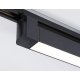 Трековый однофазный светильник Ambrella Light Track system GL6733