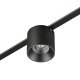 Трековый светильник Novotech Easy Shino 359472