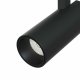 Трековый светильник Maytoni Track lamps TR019-2-15W3K-B