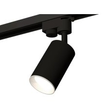 Трековый однофазный светильник Ambrella Light Track System XT6323001 (A2521, C6323, N6101)