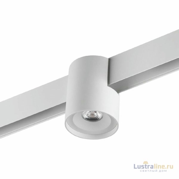 Трековый низковольтный светильник Novotech Shino Flum 359516
