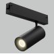 Трековый светильник IMEX Smart line IL.0050.6005-20-BK