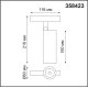 Трековый светильник NOVOTECH FLUM 358423