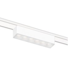 Трековый магнитный светильник Ambrella Light Magnetic Ultra Slim Track System GV1401