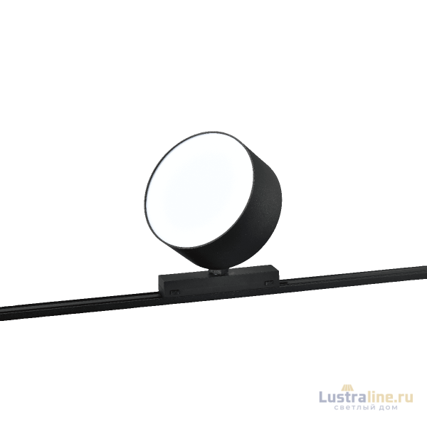 Трековый магнитный светильник iLedex Vision 4825-047-D120-15W-110DG-3000K-BK Трековый магнитный светильник iLedex Vision 4825-047-D120-15W-110DG-3000K-BK