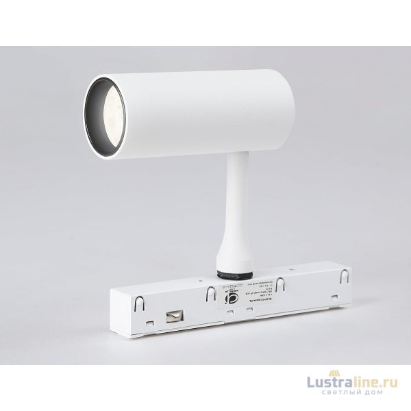 Трековый светильник Ambrella Light Track System GL3810
