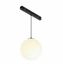 Трековый подвесной светильник Maytoni Luna TR039-2-5W3K
