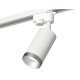 Трековый однофазный светильник Ambrella Light Track System XT6322063 (A2520, C6322, N6133)