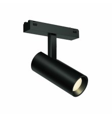 Трековый магнитный светильник iLedex Vision SMART 4825-042-D55-18W-38DG-BK