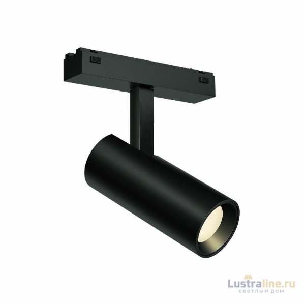 Трековый магнитный светильник iLedex Vision SMART 4825-042-D55-18W-38DG-BK