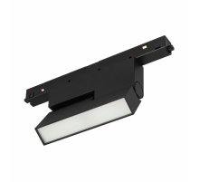 Трековый магнитный светильник Arlight MAG-ORIENT-FLAT-FOLD-S195-6W Warm2700 049994