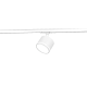 Трековый однофазный светильник Эра TR75 - GX53 WH Б0063983