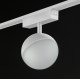 Трековый светильник SWG PRO SL-SLIM-SFWH-10-CCT 022097