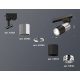 Трековый однофазный светильник Ambrella Light Track System XT6302051 (A2521, C6305, A2060, C6302, N6122)