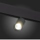 Трековый светильник ST Luce Lemmi ST365.446.07