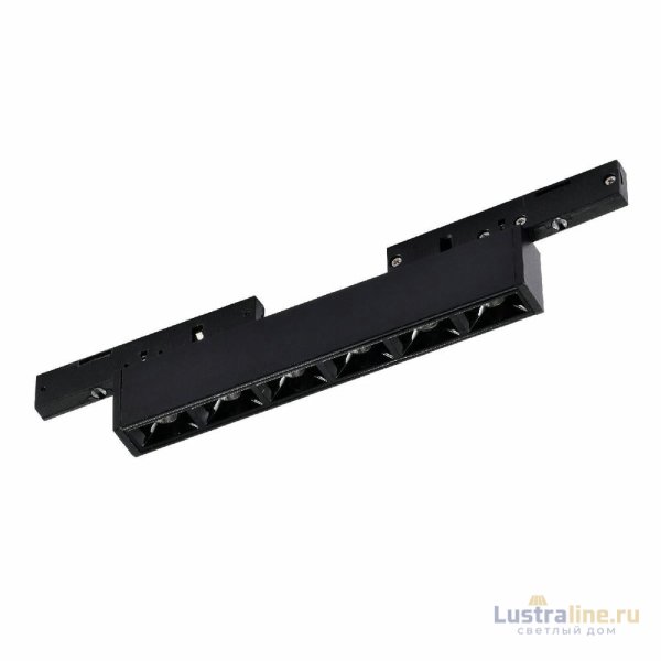 Трековый магнитный светильник Arlight MAG-MICROCOSM-LASER-L300-15W Warm3000 (BK, 30 deg, 24V) 043275